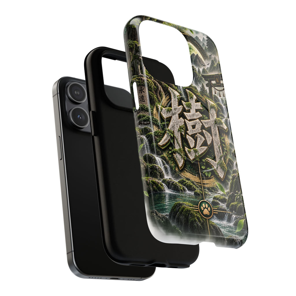 ITSUKI 🌿 — The Forest Guardian Tough Magnetic Cases
