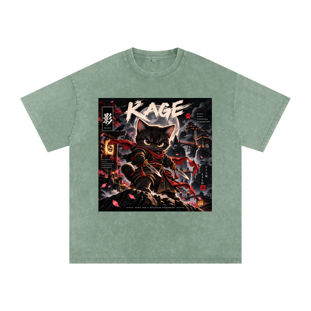 🌑 Kage