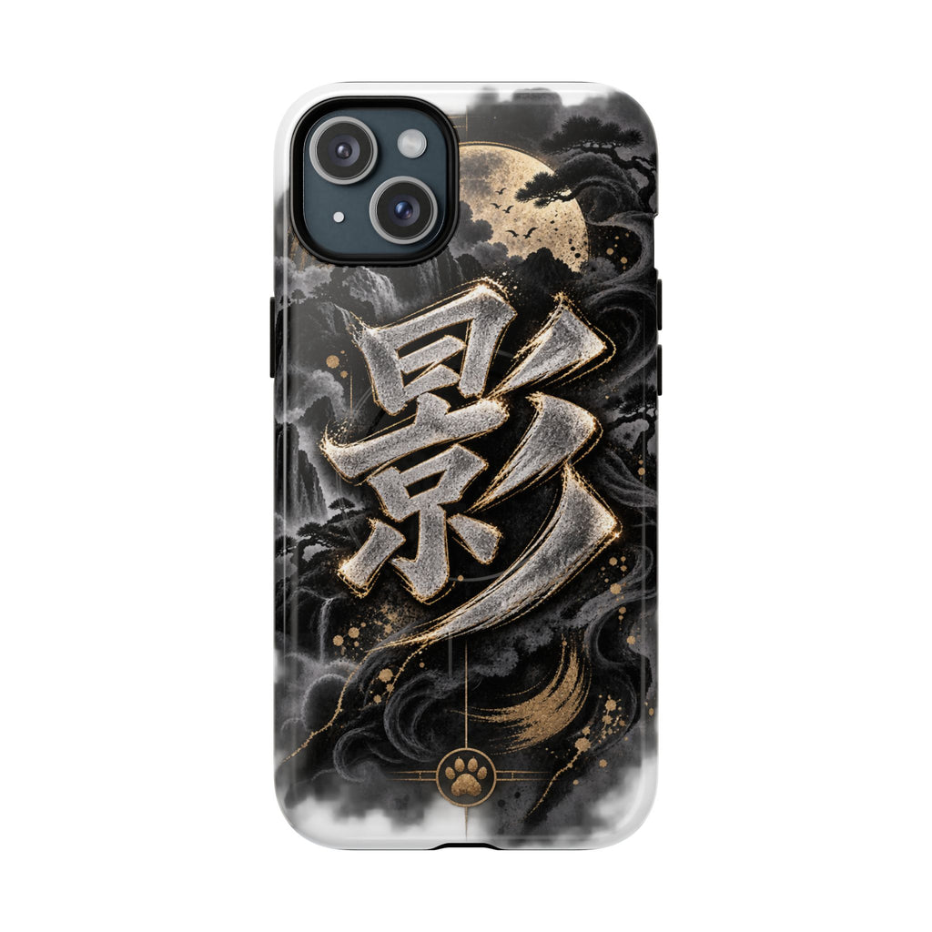 KAGE 🌑 — The Shadow Ninja          Tough Magnetic Cases