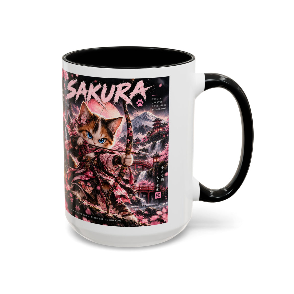Accent Coffee Mug (11, 15oz)