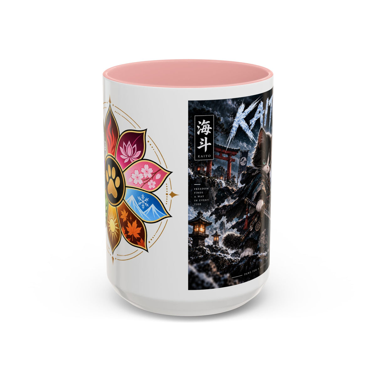 Accent Coffee Mug (11, 15oz)