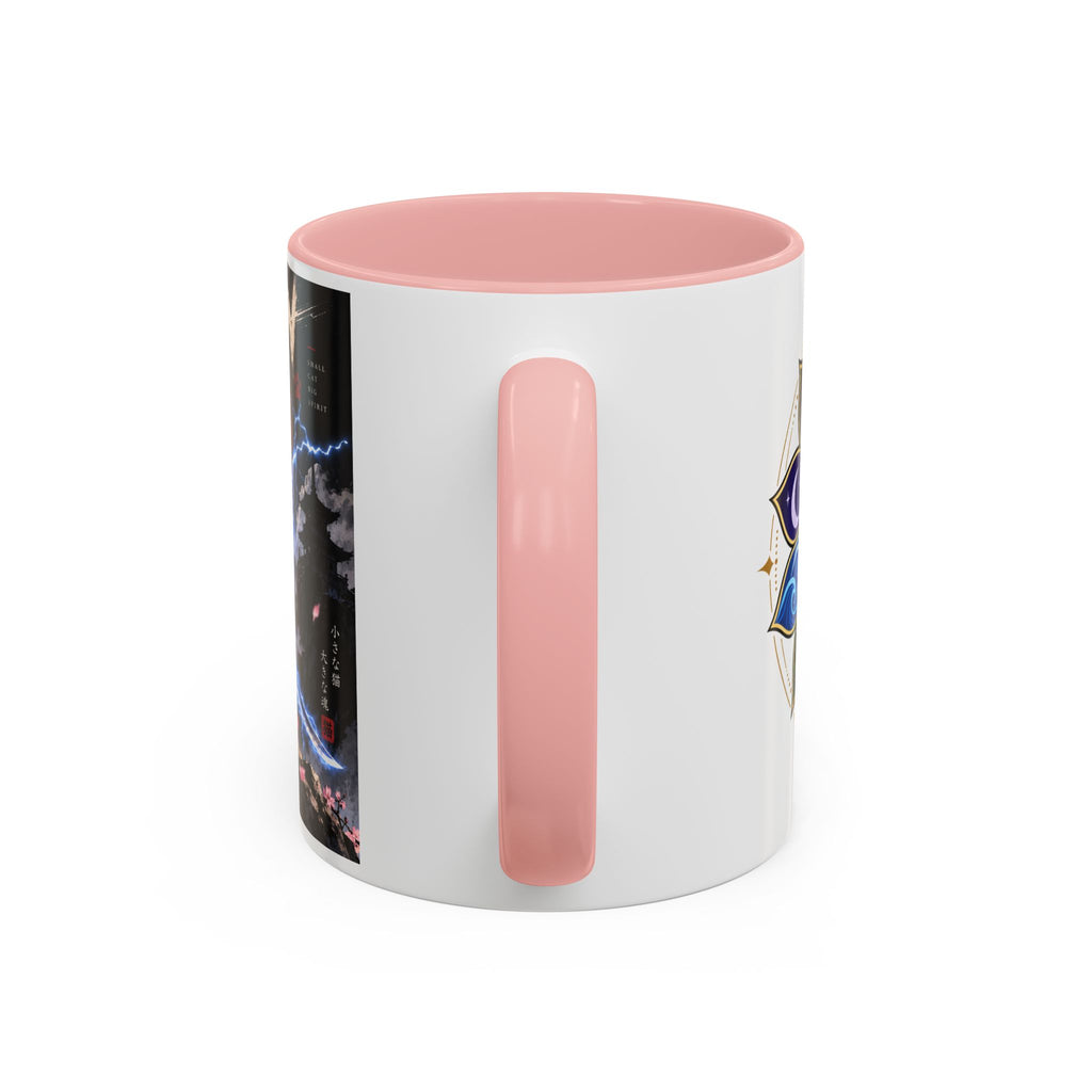 RAIDEN ⚡ — The Lightning Samurai Accent Coffee Mug (11, 15oz)