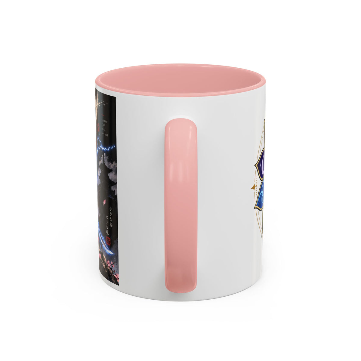 RAIDEN ⚡ — The Lightning Samurai Accent Coffee Mug (11, 15oz)