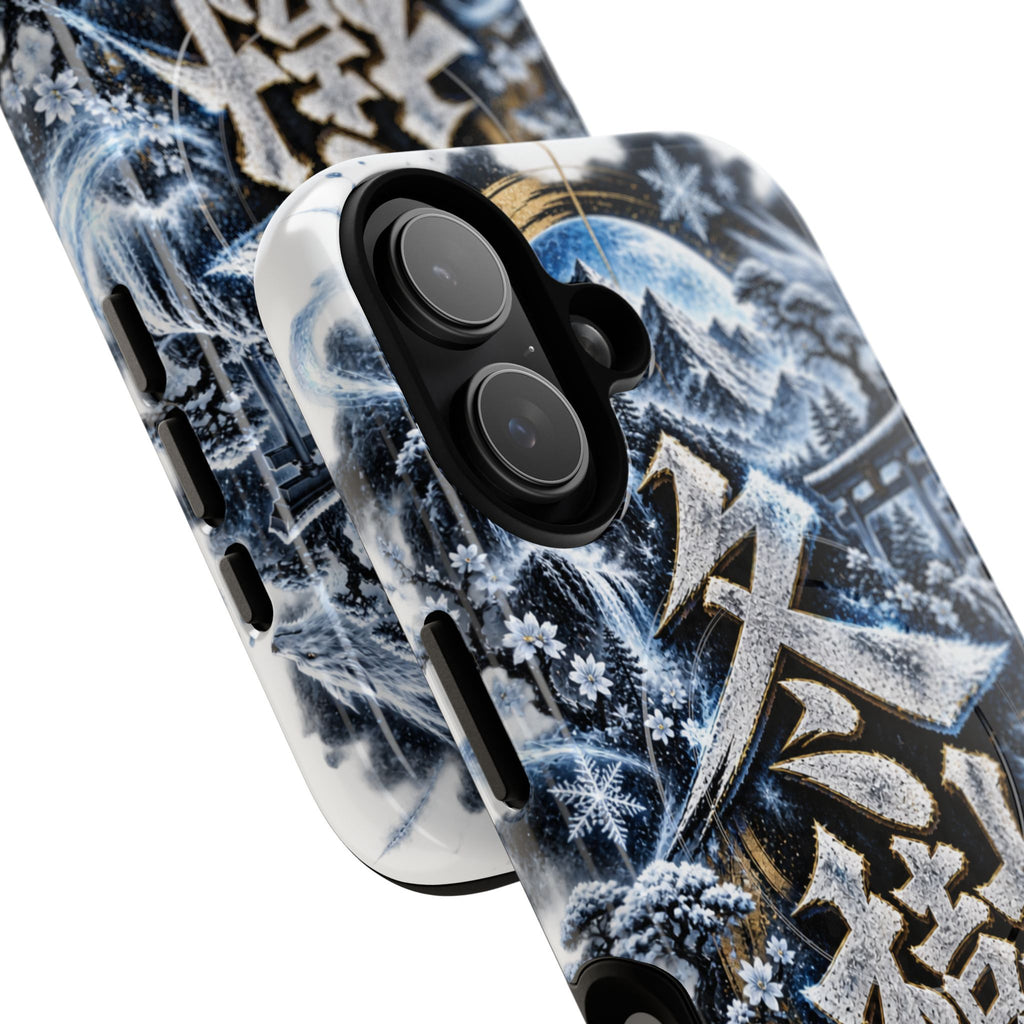 FUYUKI ❄️ — The Snow Warrior      Tough Magnetic Cases