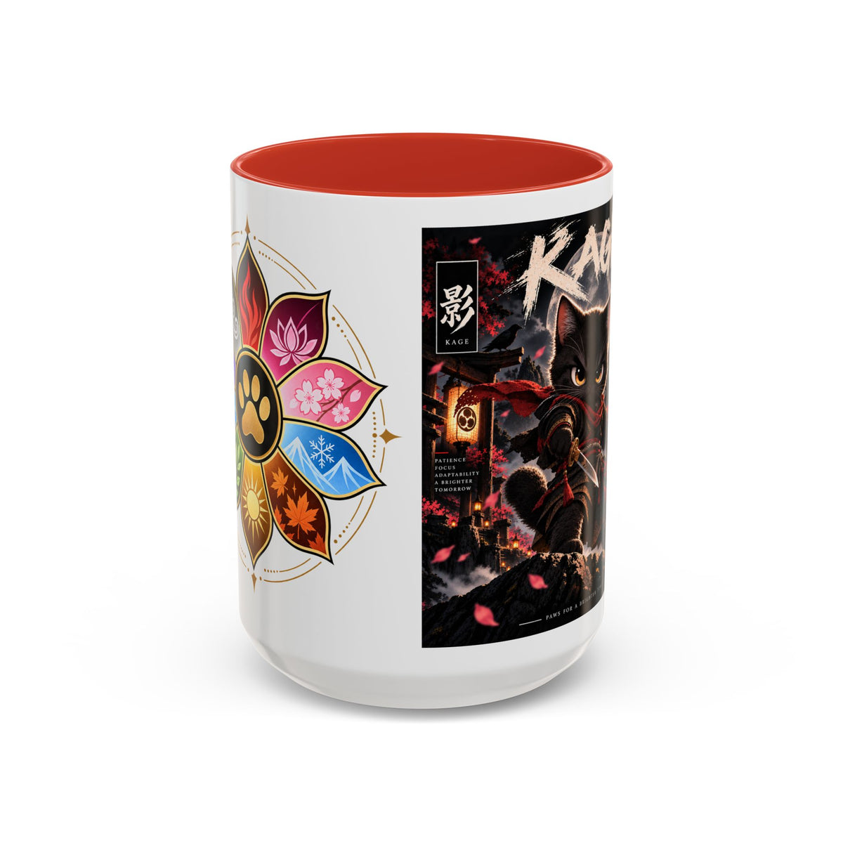Accent Coffee Mug (11, 15oz)