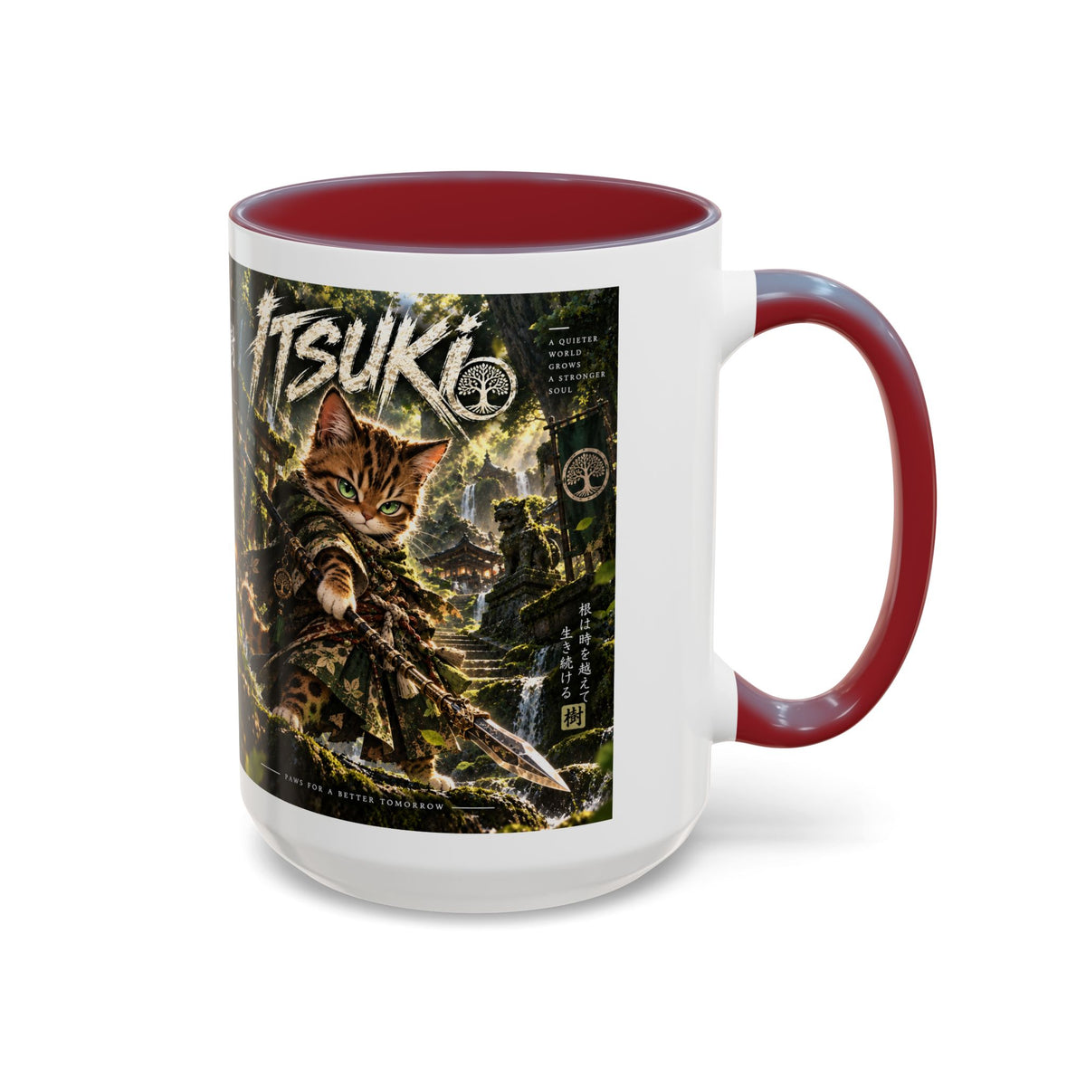 Accent Coffee Mug (11, 15oz)