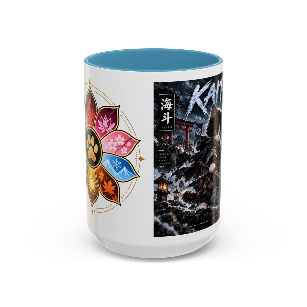 Accent Coffee Mug (11, 15oz)
