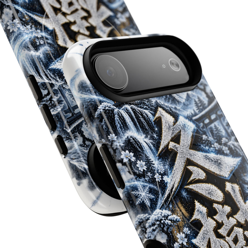 FUYUKI ❄️ — The Snow Warrior      Tough Magnetic Cases