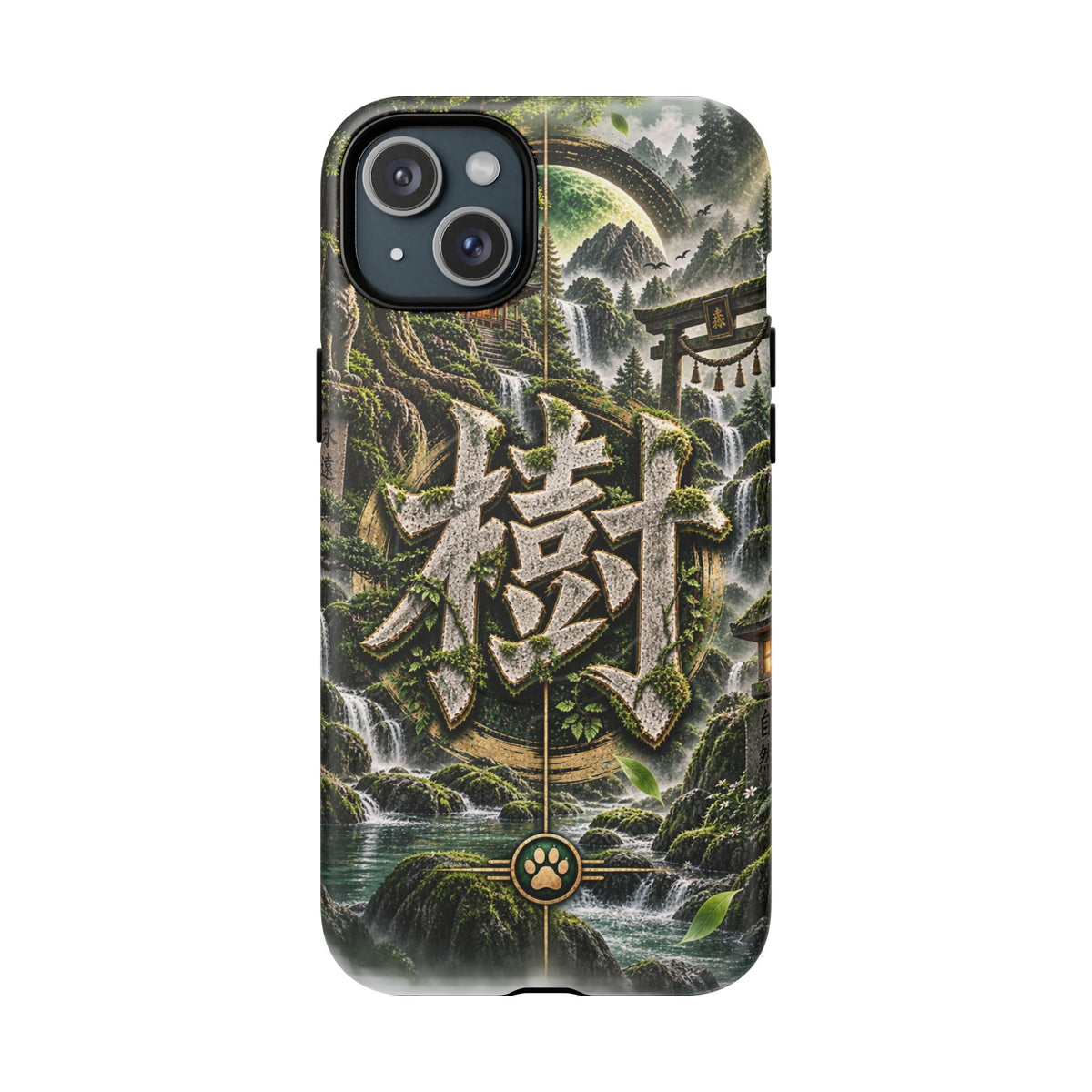 ITSUKI 🌿 — The Forest Guardian Tough Magnetic Cases