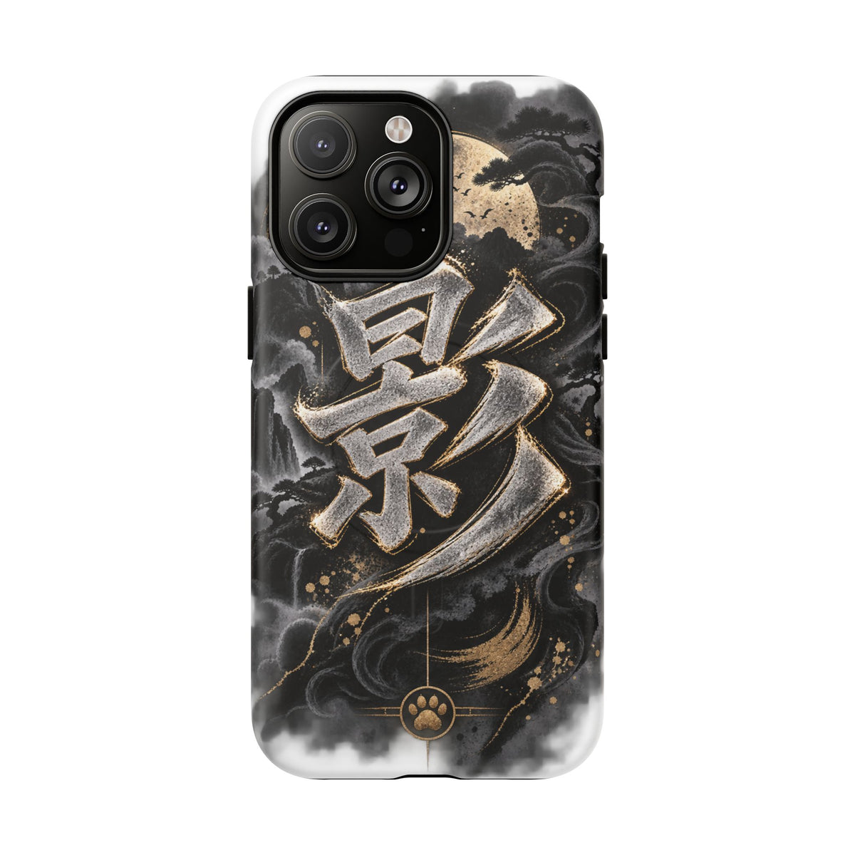 KAGE 🌑 — The Shadow Ninja          Tough Magnetic Cases