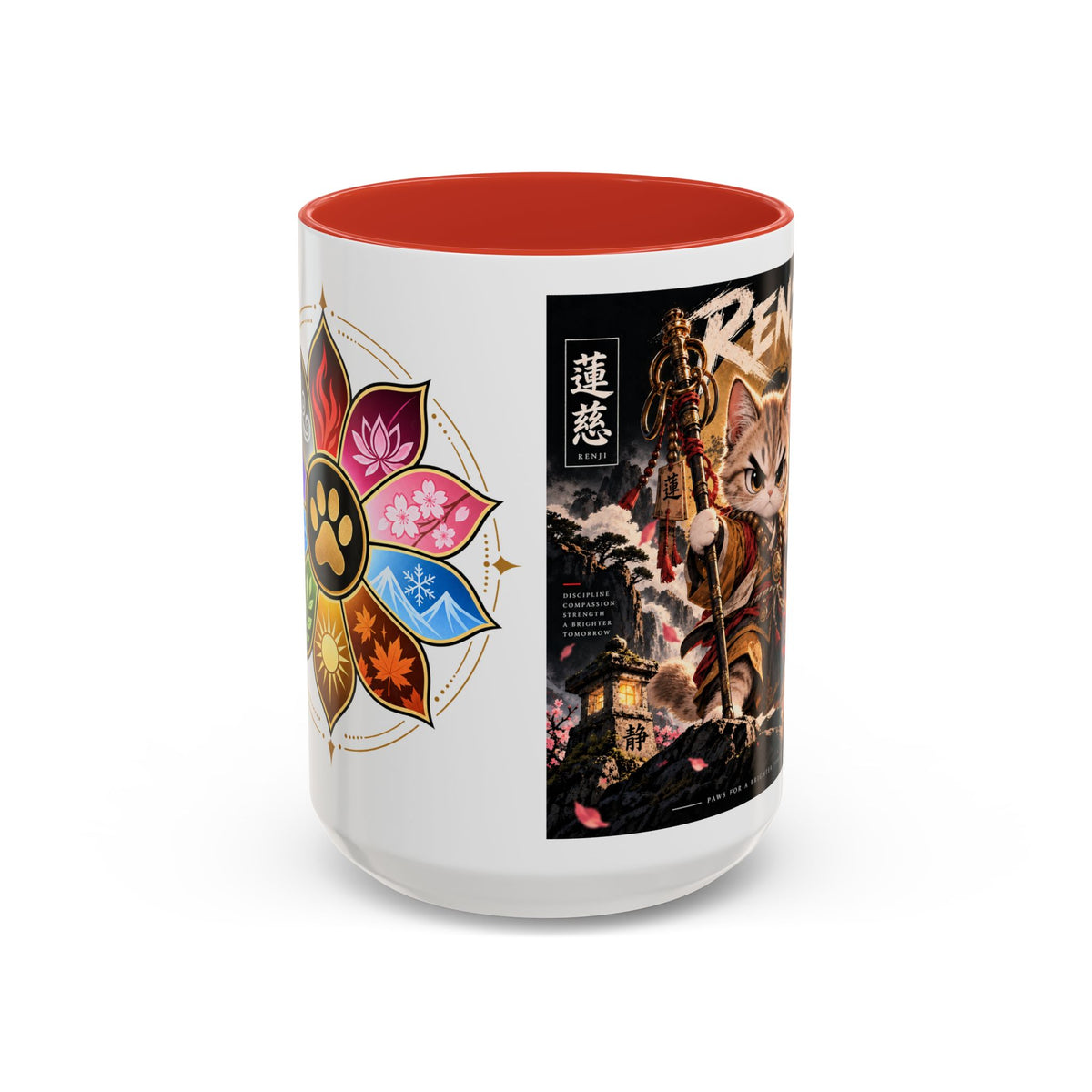 Accent Coffee Mug (11, 15oz)