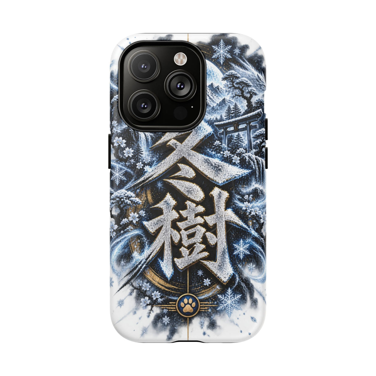 FUYUKI ❄️ — The Snow Warrior      Tough Magnetic Cases