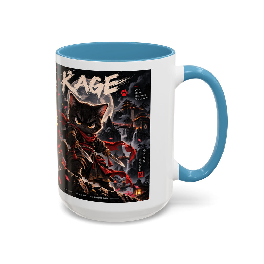 Accent Coffee Mug (11, 15oz)