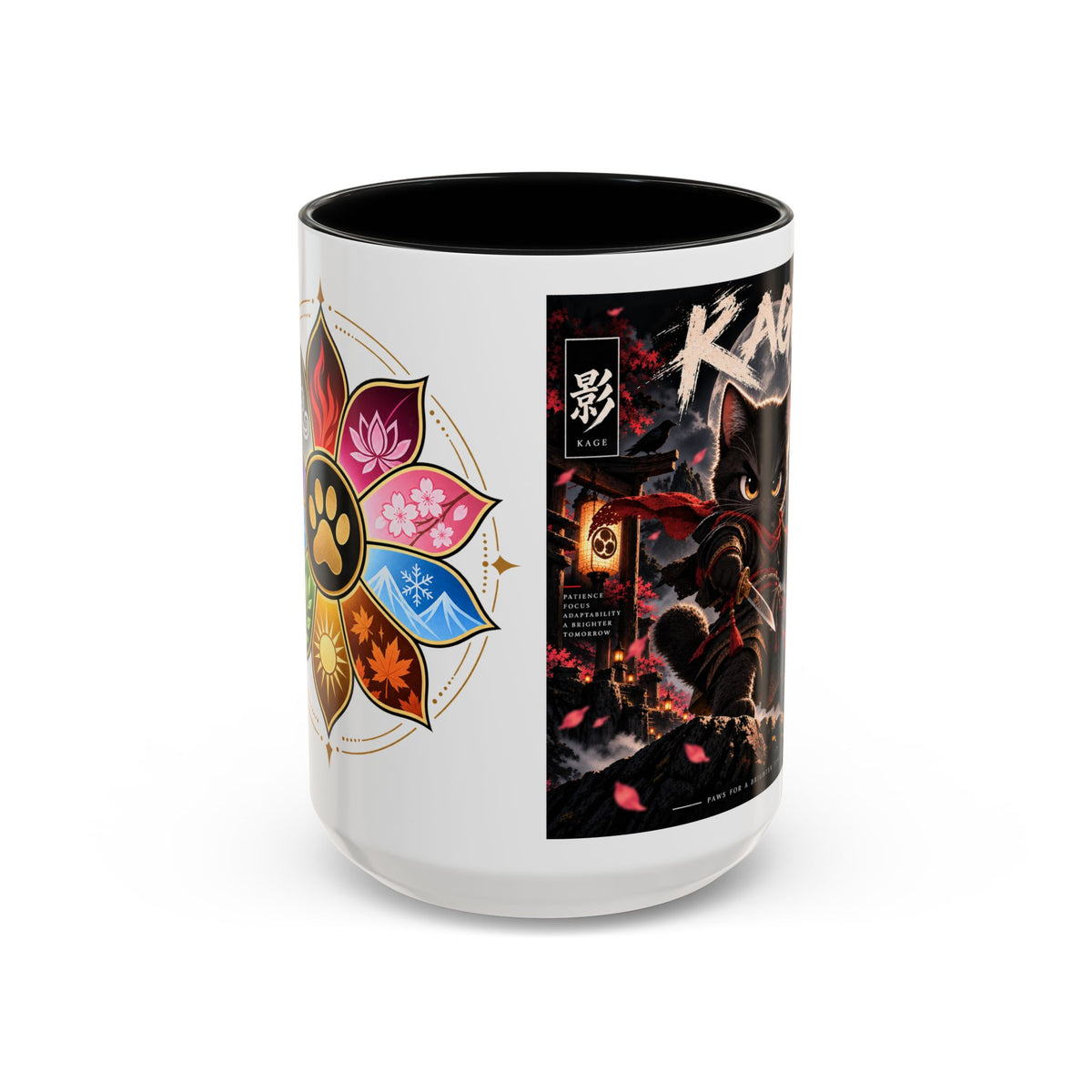 Accent Coffee Mug (11, 15oz)
