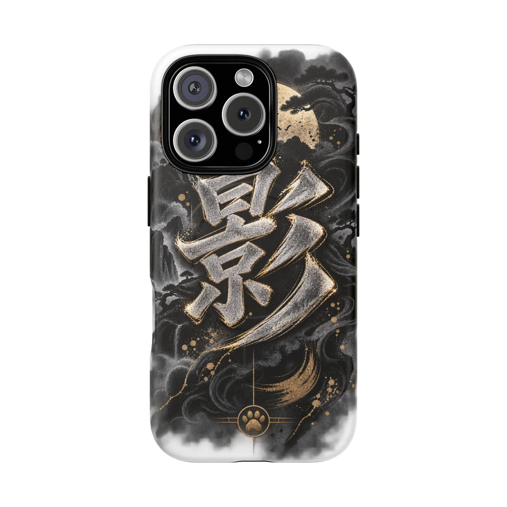 KAGE 🌑 — The Shadow Ninja          Tough Magnetic Cases