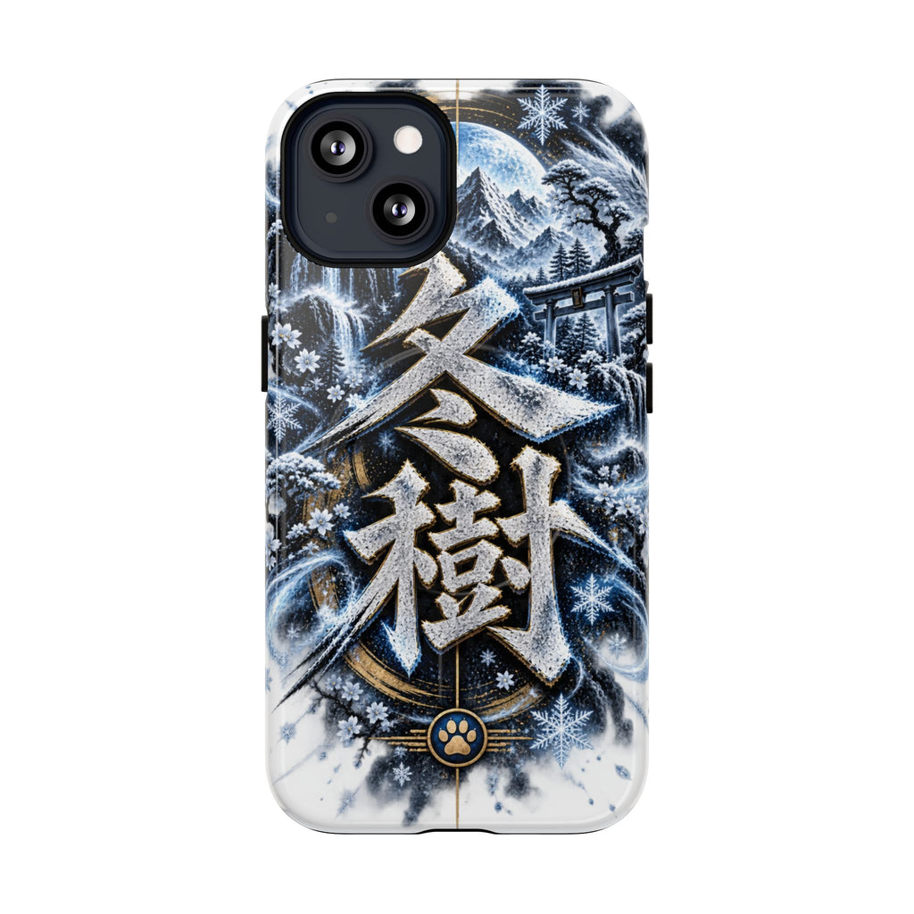 FUYUKI ❄️ — The Snow Warrior      Tough Magnetic Cases