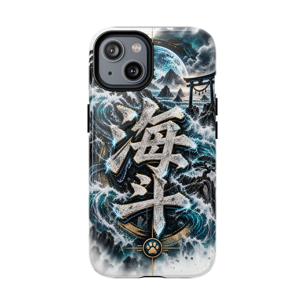 KAITO 🌊 — The Ocean Ronin         Tough Magnetic Cases