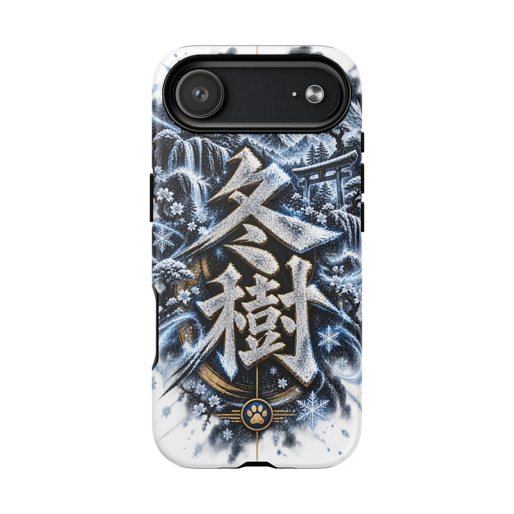FUYUKI ❄️ — The Snow Warrior      Tough Magnetic Cases