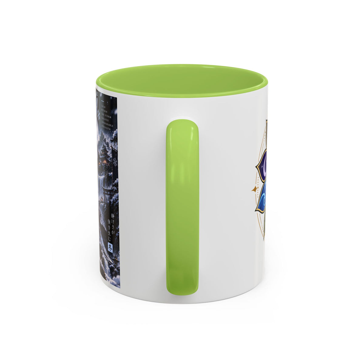 Accent Coffee Mug (11, 15oz)