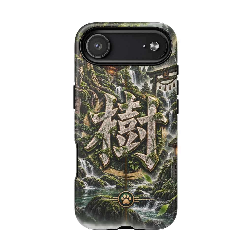 ITSUKI 🌿 — The Forest Guardian Tough Magnetic Cases