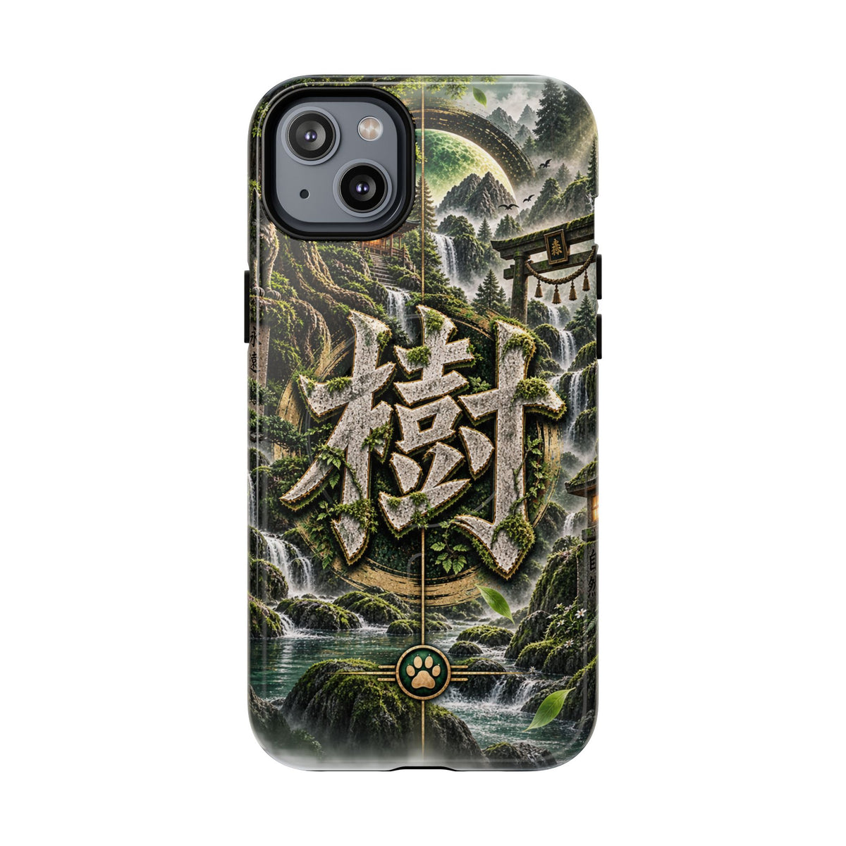 ITSUKI 🌿 — The Forest Guardian Tough Magnetic Cases