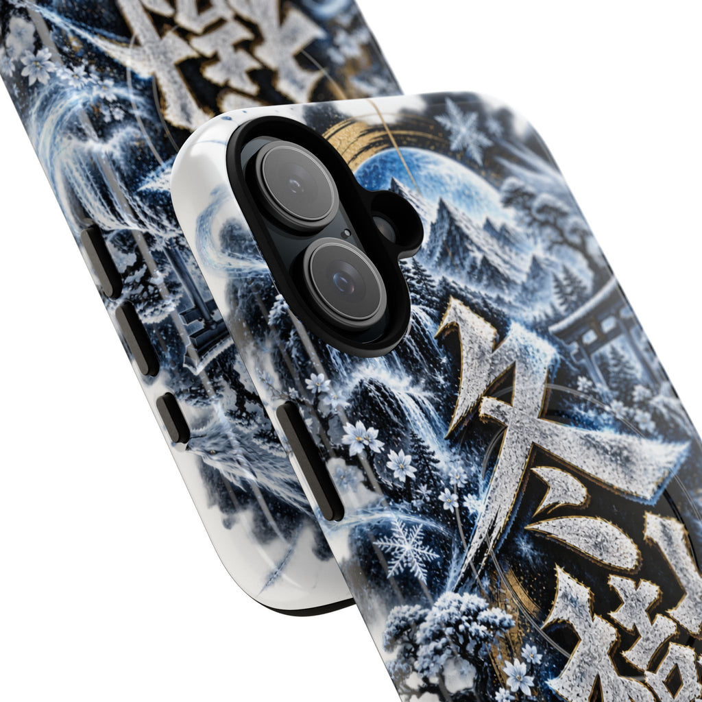 FUYUKI ❄️ — The Snow Warrior      Tough Magnetic Cases