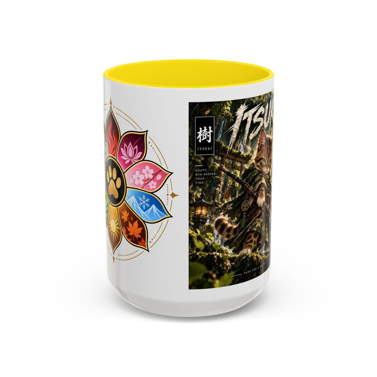 Accent Coffee Mug (11, 15oz)