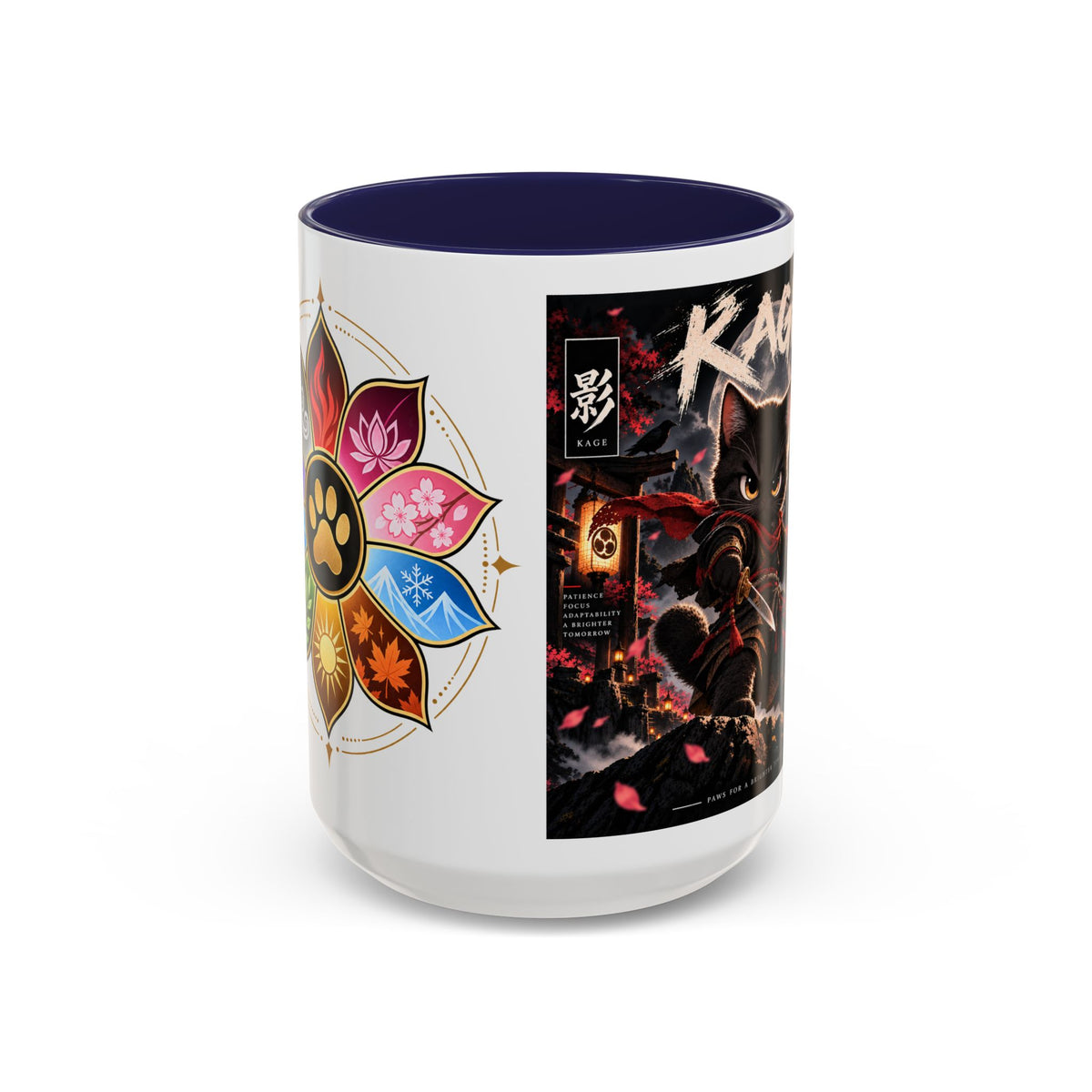 Accent Coffee Mug (11, 15oz)