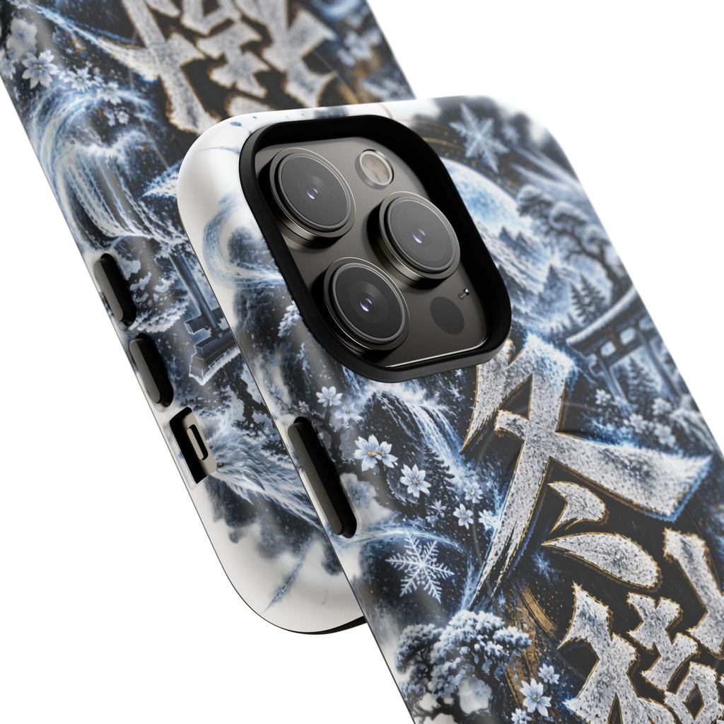 FUYUKI ❄️ — The Snow Warrior      Tough Magnetic Cases