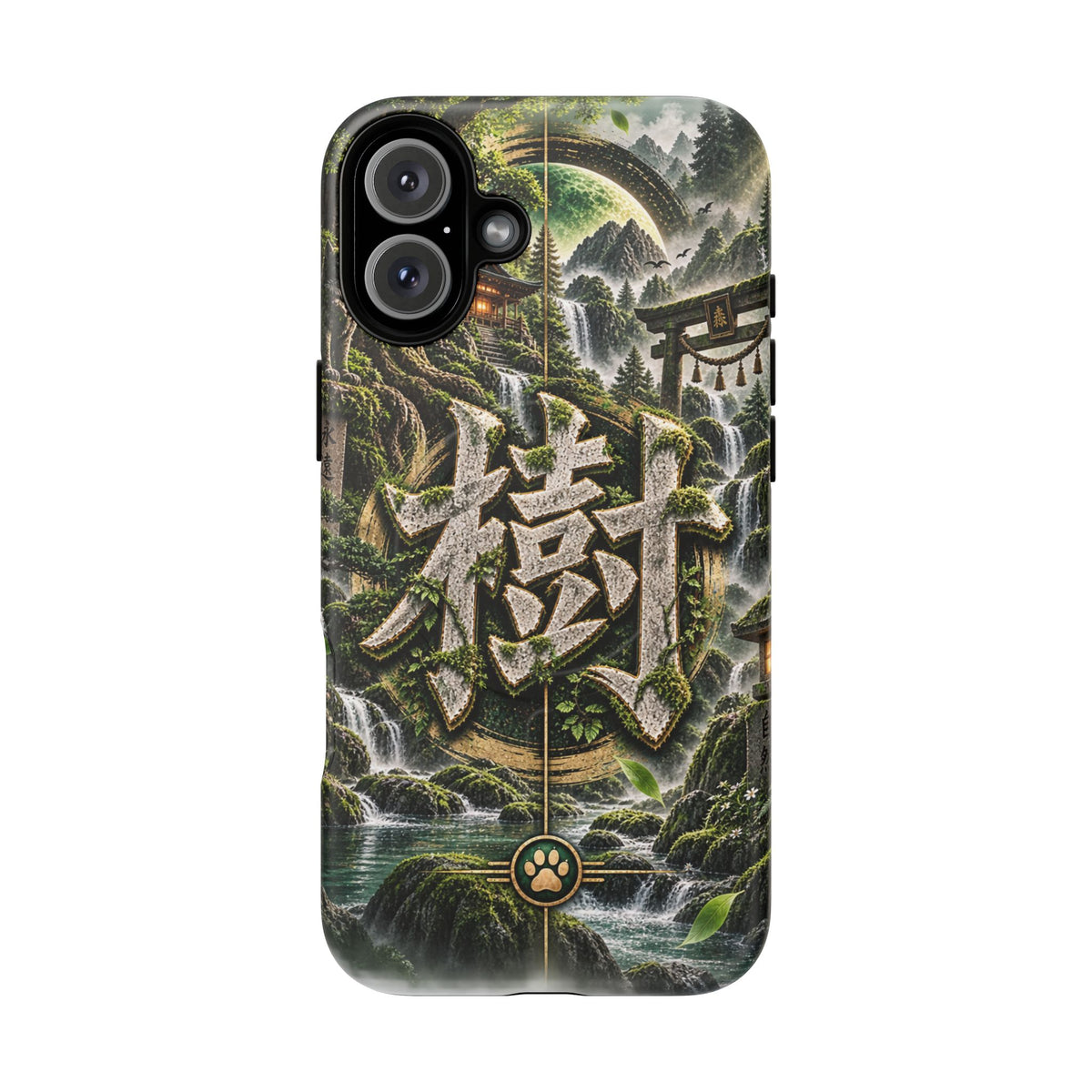 ITSUKI 🌿 — The Forest Guardian Tough Magnetic Cases