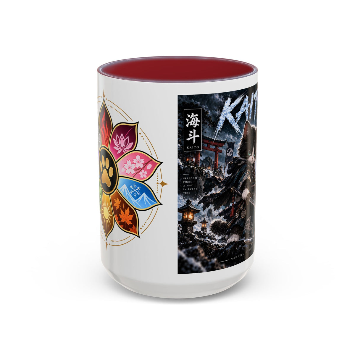 Accent Coffee Mug (11, 15oz)