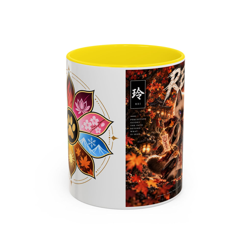 Accent Coffee Mug (11, 15oz)