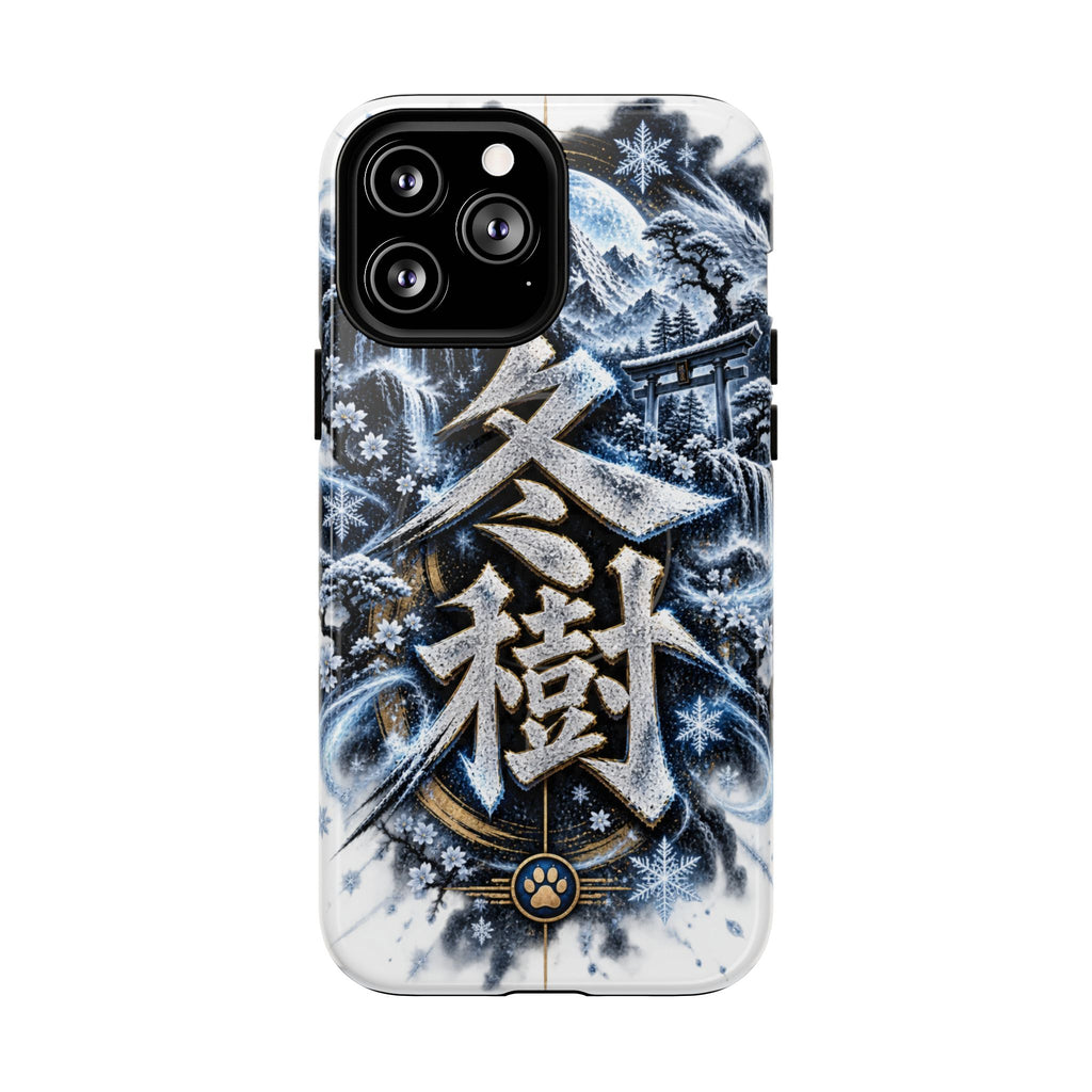 FUYUKI ❄️ — The Snow Warrior      Tough Magnetic Cases