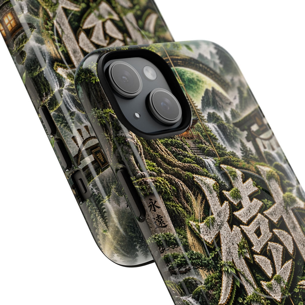 ITSUKI 🌿 — The Forest Guardian Tough Magnetic Cases