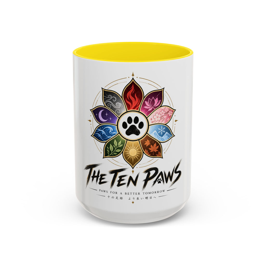 Accent Coffee Mug (11, 15oz)