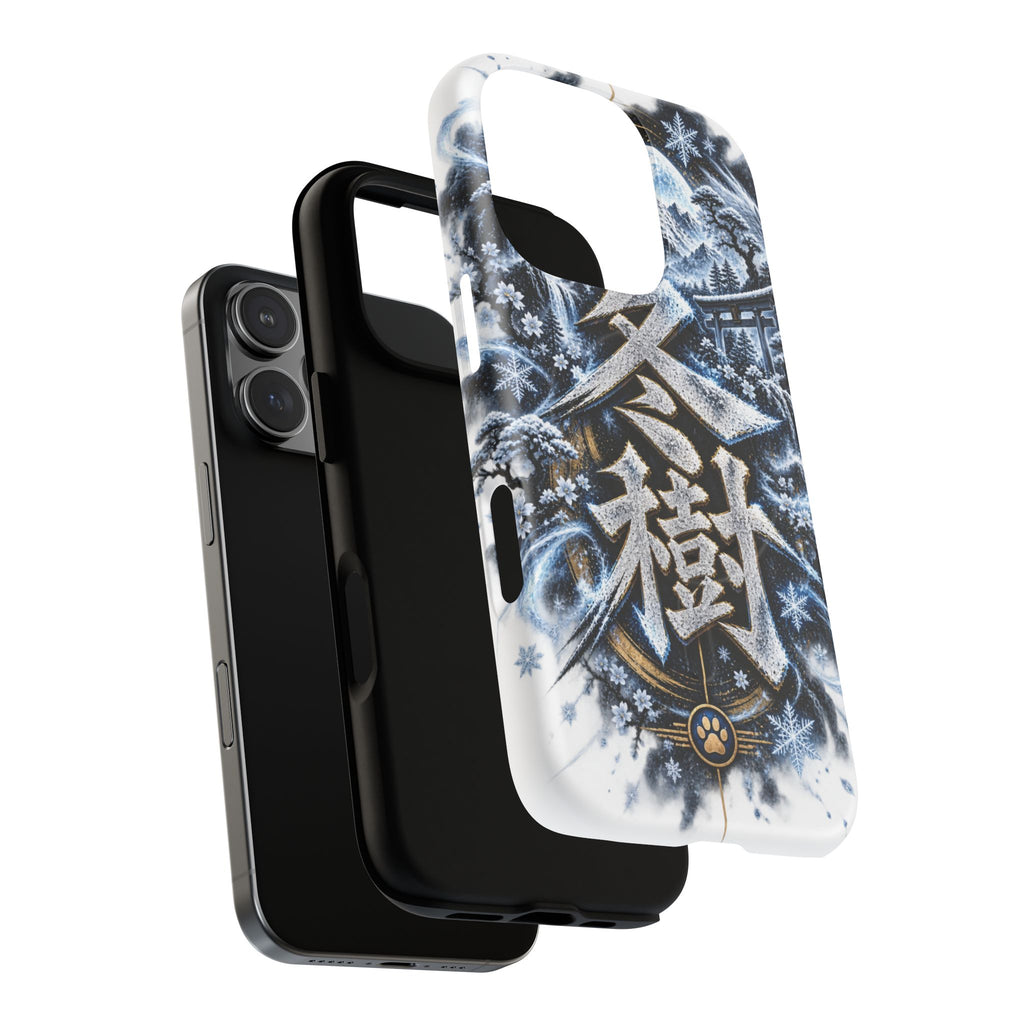 FUYUKI ❄️ — The Snow Warrior      Tough Magnetic Cases