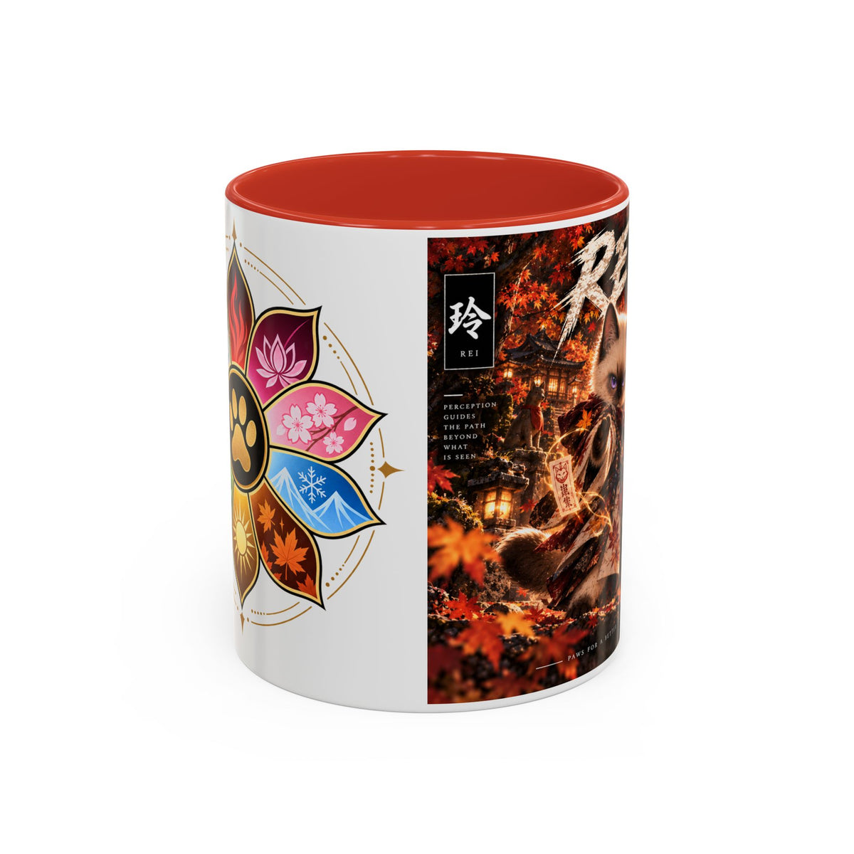 Accent Coffee Mug (11, 15oz)