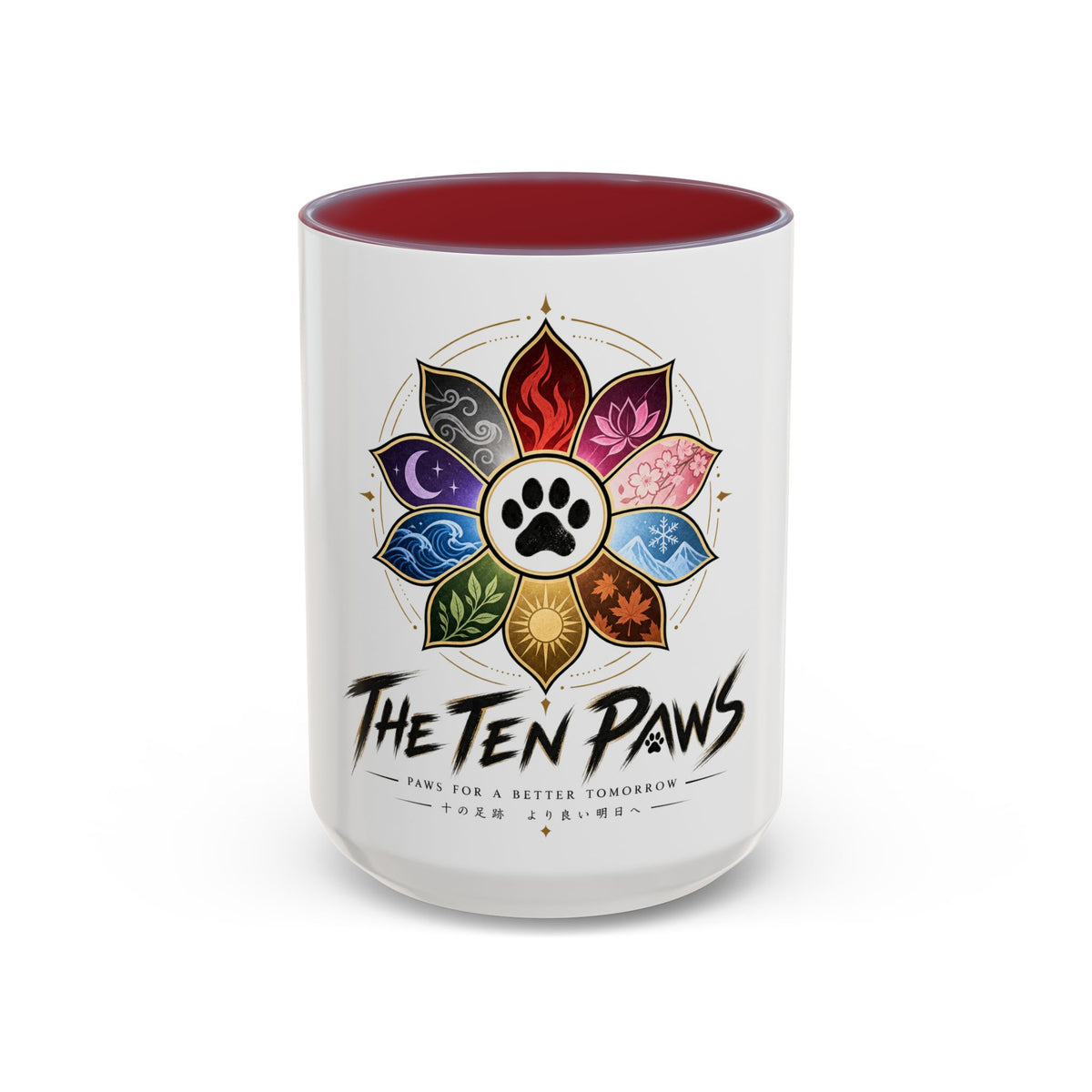 Accent Coffee Mug (11, 15oz)