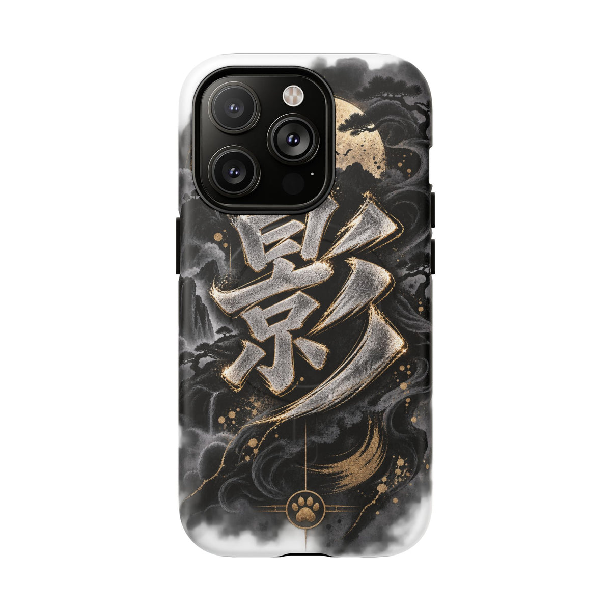 KAGE 🌑 — The Shadow Ninja          Tough Magnetic Cases