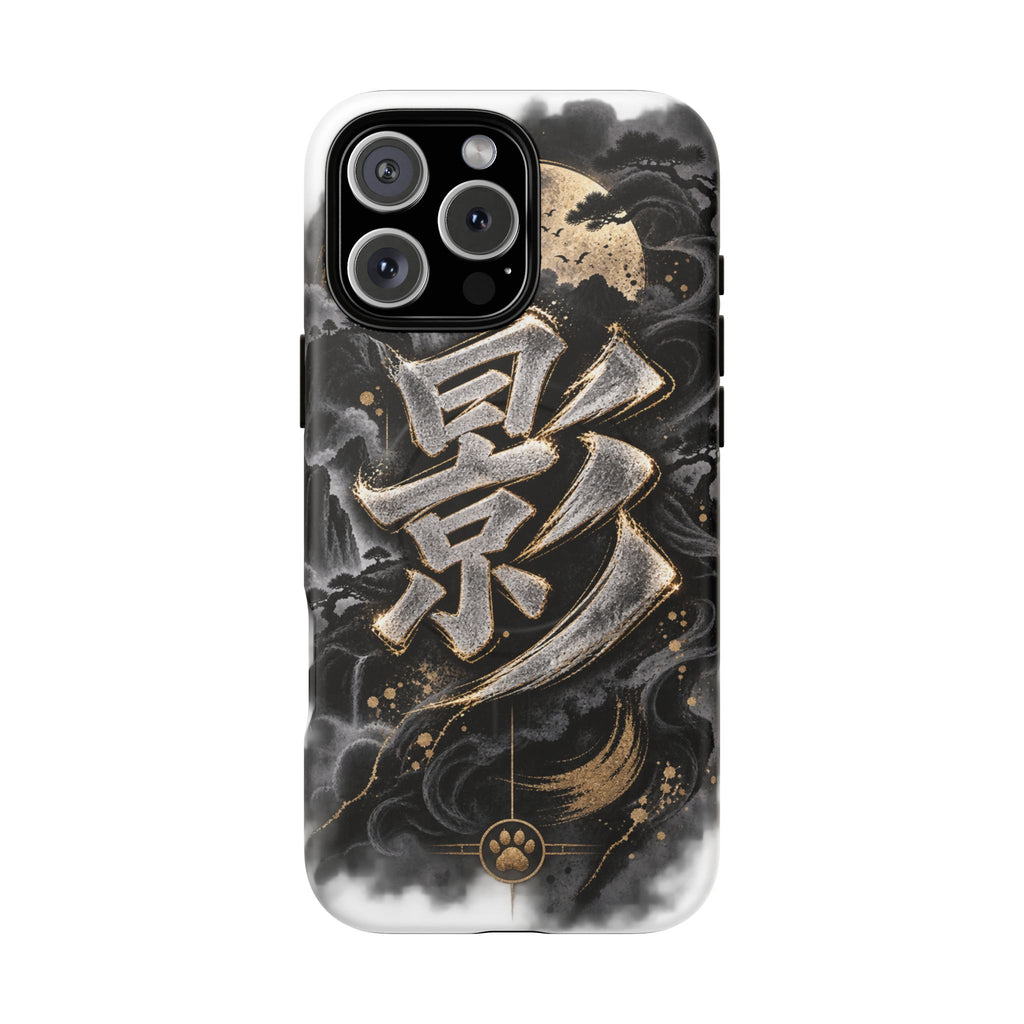 KAGE 🌑 — The Shadow Ninja          Tough Magnetic Cases