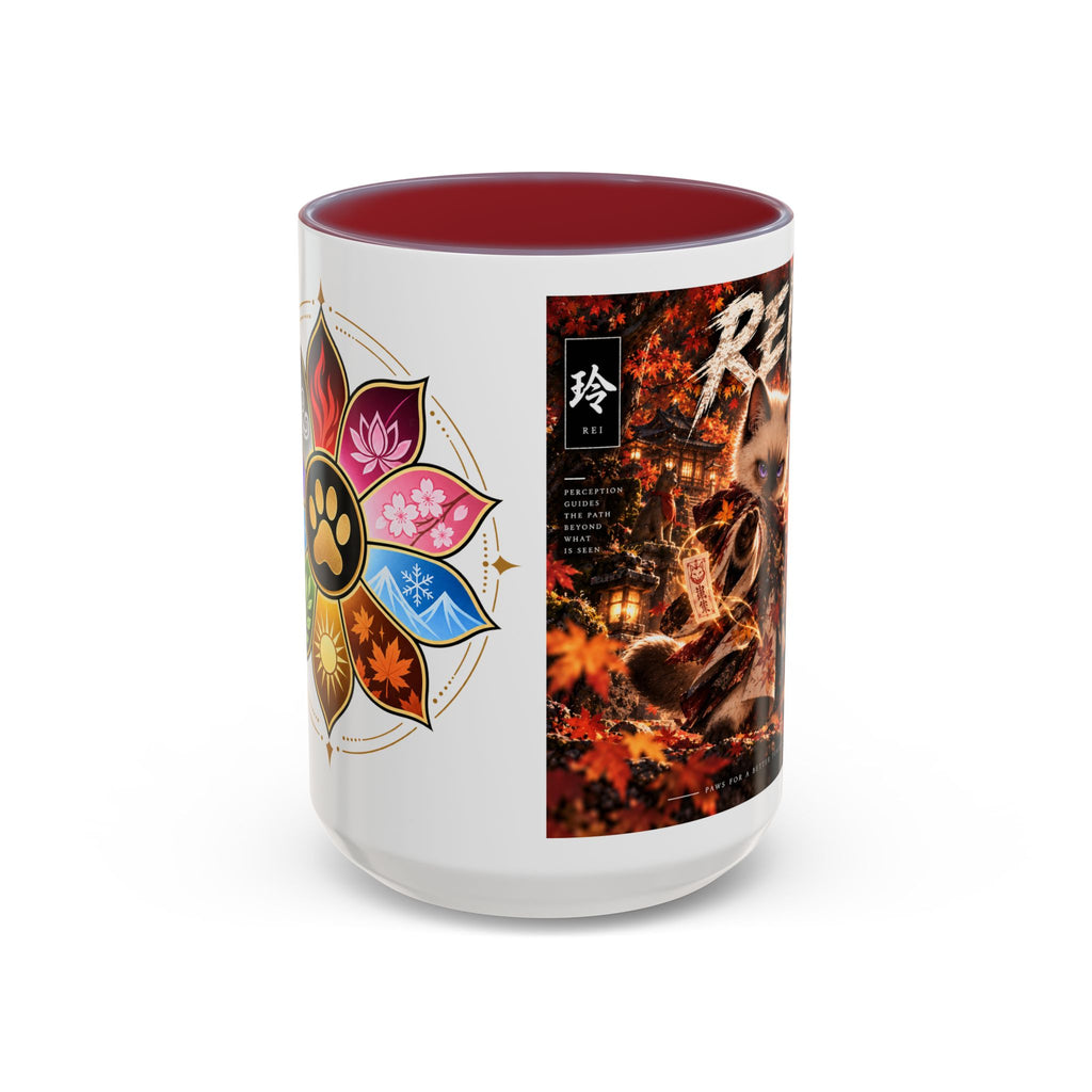 Accent Coffee Mug (11, 15oz)