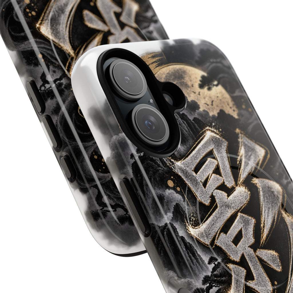 KAGE 🌑 — The Shadow Ninja          Tough Magnetic Cases