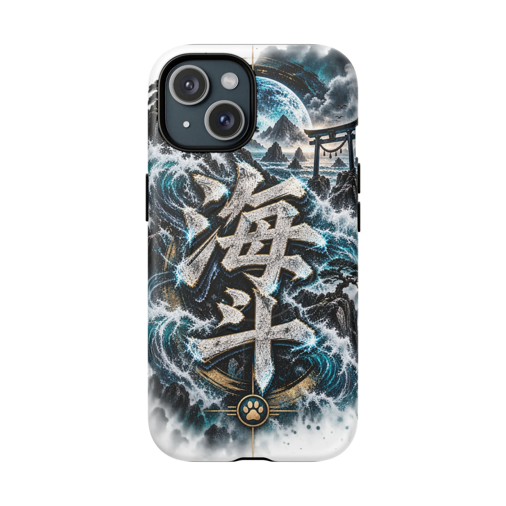 KAITO 🌊 — The Ocean Ronin         Tough Magnetic Cases