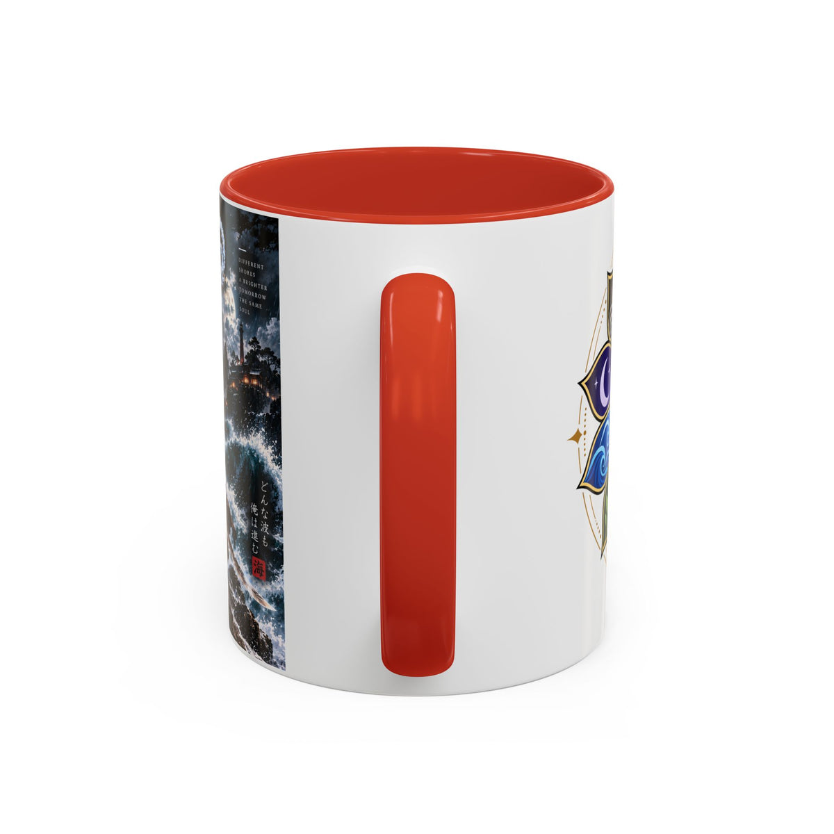 Accent Coffee Mug (11, 15oz)