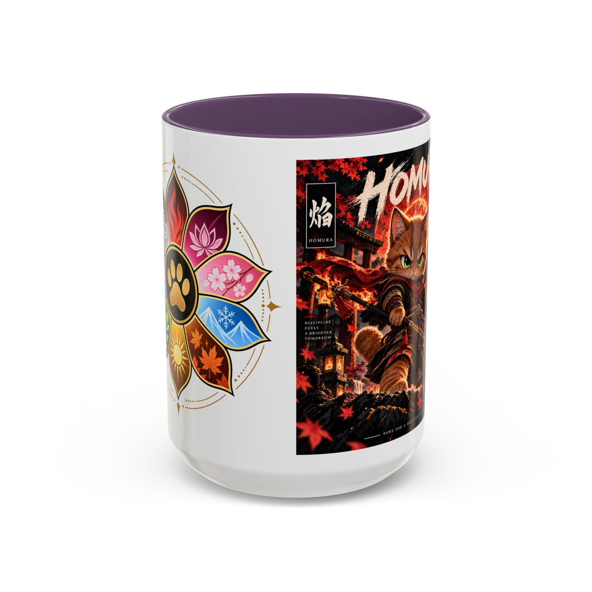 Accent Coffee Mug (11, 15oz)