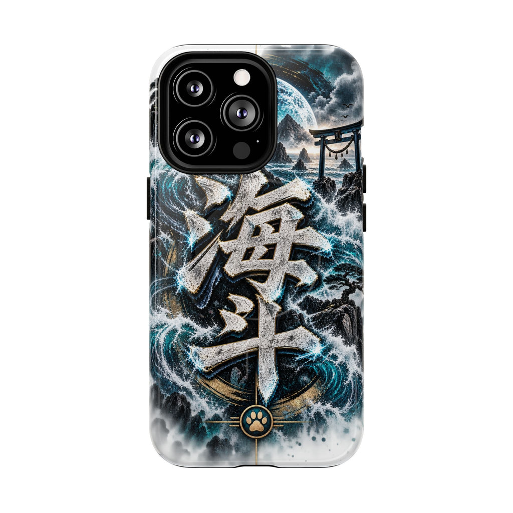 KAITO 🌊 — The Ocean Ronin         Tough Magnetic Cases
