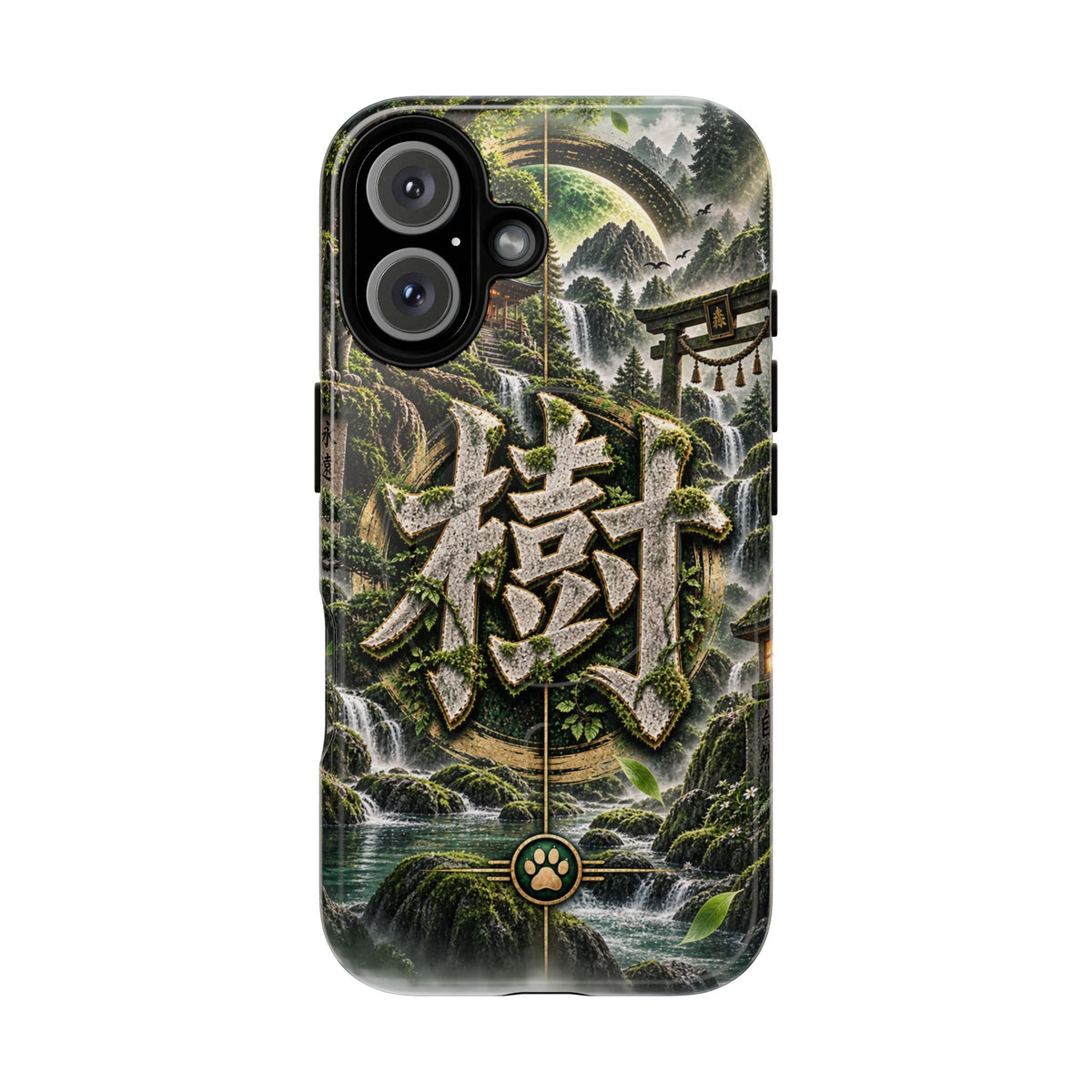 ITSUKI 🌿 — The Forest Guardian Tough Magnetic Cases
