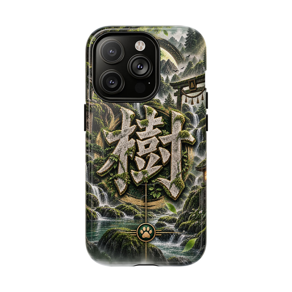 ITSUKI 🌿 — The Forest Guardian Tough Magnetic Cases