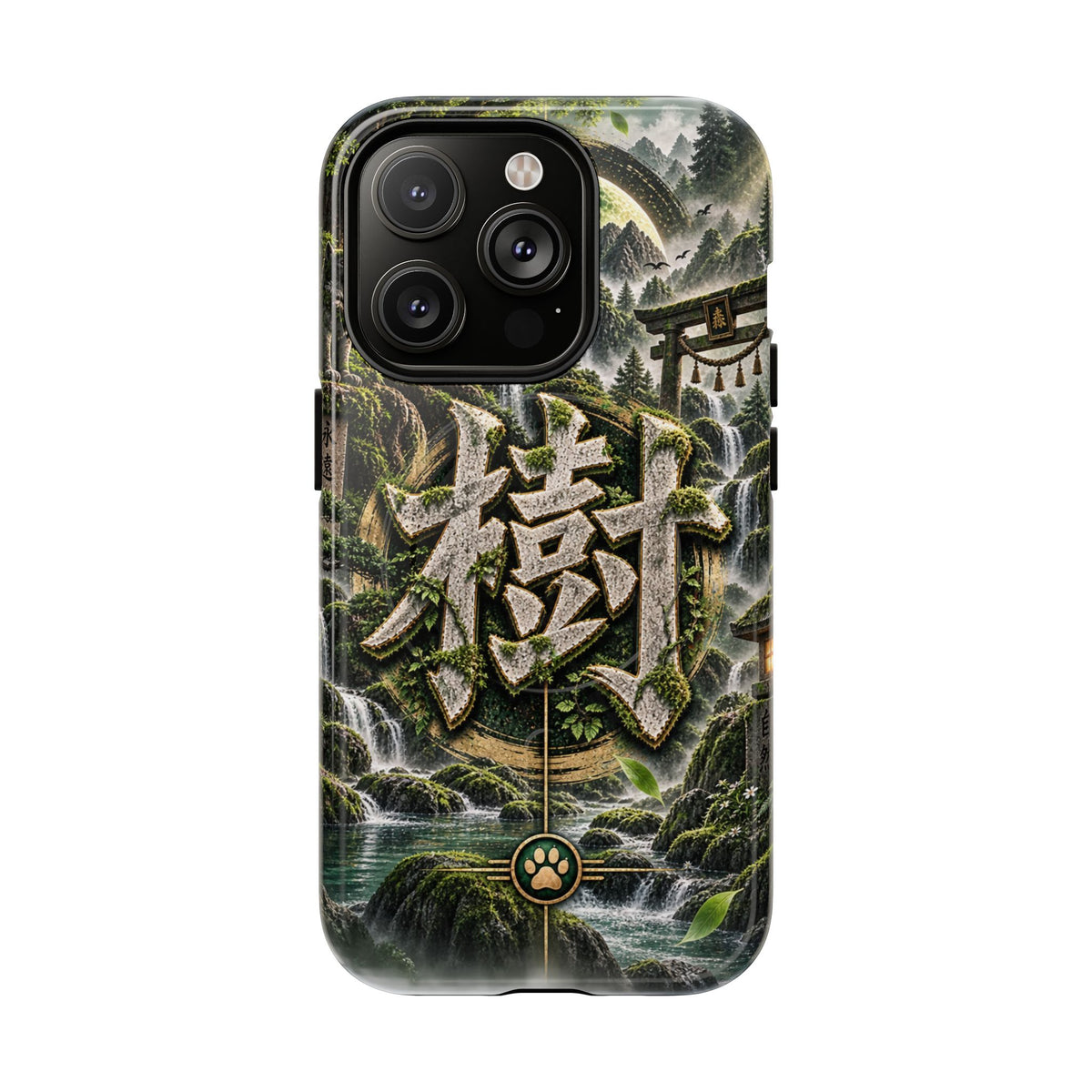 ITSUKI 🌿 — The Forest Guardian Tough Magnetic Cases