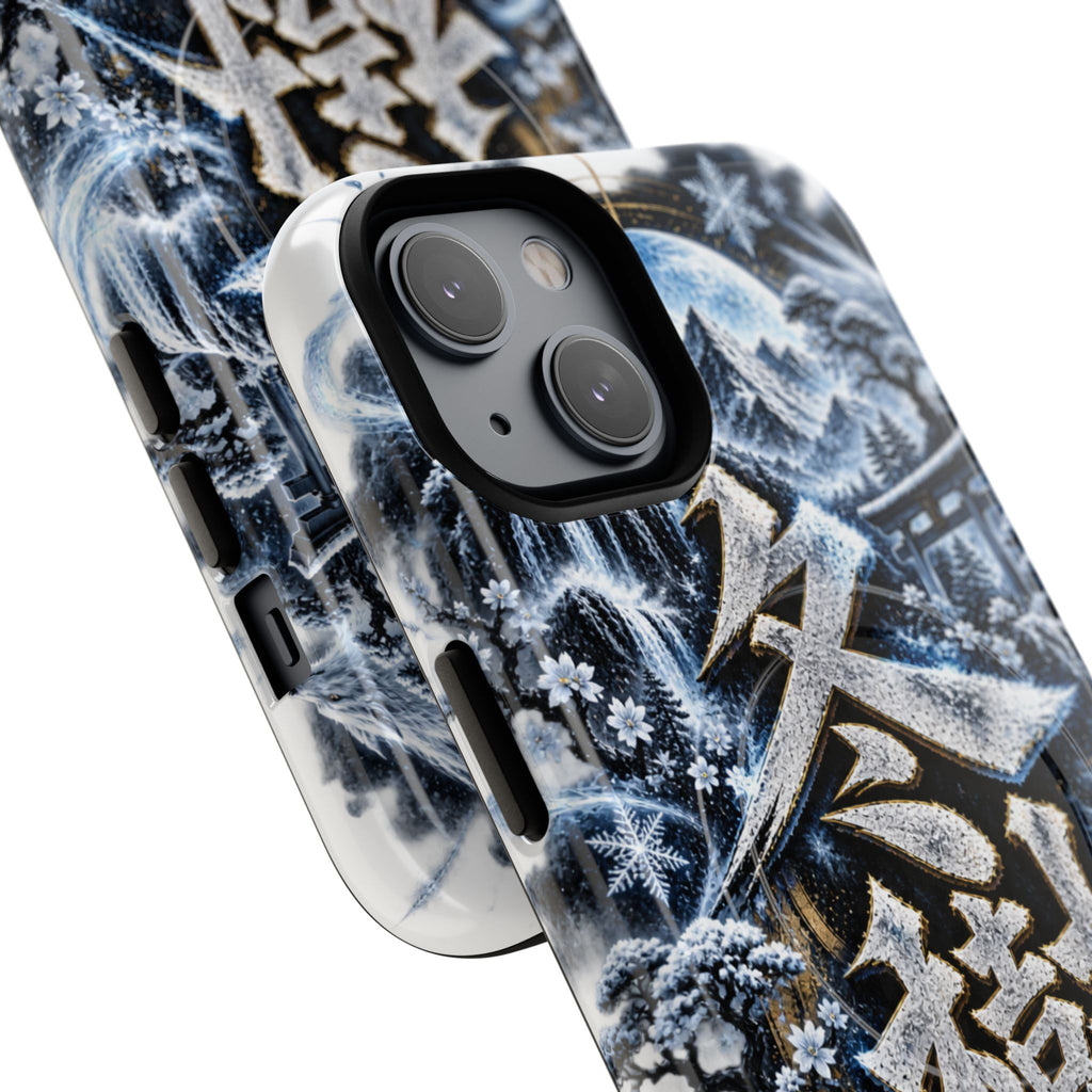 FUYUKI ❄️ — The Snow Warrior      Tough Magnetic Cases